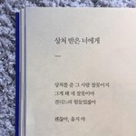[조언부탁해] 중국 유학 관련 꿀팁 공유할 사람 드루와!