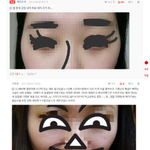 <b>코입</b> 다 가려도 못생긴 판녀 인증 ㅋㅋㅋㅋㅋㅋㅋㅋㅋㅋㅋㅋㅋ.jpg