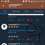 [방탄소년단] ✔ <b>월</b>와 빨간 불 뜸 달려 ✔