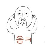 [EXO] 진짜 생각할수록 <b>얼</b><b>탱</b>없네 스밍가지고 꼰대짓하는거