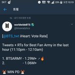 [방탄소년단] 추이 한번 <b>더</b> 보고 <b>가</b>