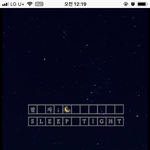 [댓글부탁해] <b>뉴발</b> 3d백팩 산 애들아