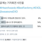 [EXO] 우리팬덤 너무 스<b>엠</b>잘<b>알</b>ㅋㅋㅋㅋㅋㅋㅋㅋㅋㅋ