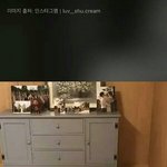[댓글부탁해] 역대급 개귀<b>여운</b>짤좀 줘라ㅠㅠ