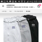 [댓글부탁해] 후드집업 골라주면 반배정 개꿀+짝남 고백