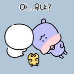 [EXO] 야 이거 누가 우리한테 <b>관심</b>가지면써라
