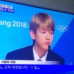 [EXO] 이거 합성한건데 ㄹㅇ귀여워서 심장개아파진심ㅠㅠㅠㅠㅠ