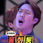 [드루와] ㅏㅇ시ㅡ발 개<b>족</b>갘아 와이파이 ;