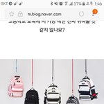 고등학생 백팩으로
