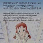 [귀짤꺼져] 귀짤에 지친 애들아 새벽<b>갬성</b> 스타트 끊는다