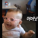 [드루와] 애들아 눈 <b>정화</b>하고 가~~~
