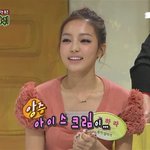 인성 최악 연예인