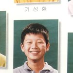 너네 새<b>학</b>ㄱ<b>때</b> 아우터 뭐입을거야