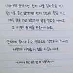 [댓글부탁해] 너네 <b>여태</b>까지 본드라마중에 제일 짠내나는캐릭터누구였어...
