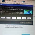 이거 틀린거 있는니 한번씩만 확인해주라ㅠㅠㅠㅠ