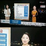 <b>분명</b> 이게 제일 이쁜거랬는데..