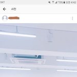 [방탄소년단] 인별에도 투표하자