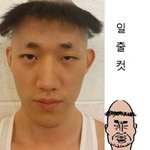 [드루와] 아니근데 ㄹㅇ신태일있잖아