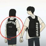 왕자림가방 이쁘지<b>안음</b>?