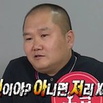 [EXO] 아 저거 보니까 더 떨려ㅜㅜㅜ