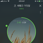 [BTOB] 멜로디들아