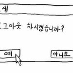 ･ิᴗ･ิ 오늘의 할일 ･ิᴗ･ิ