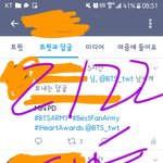 [방탄소년단] <b>Mi</b>국 i튠즈 앨범차트 7위 어거슽디!!!(수정)