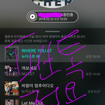 [뉴이스트] 플디야 <b>시</b>제석 풀어줘
