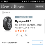 호갱인줄도 모르고