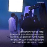 [엔터톡] <b>원빈</b> CF 비하인드 스토리ㅋㅋ