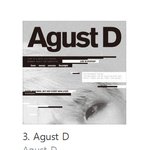 [방탄소년단] <b>us</b> 튠ㅈ 앨범 3위