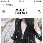 지금 이런 가죽<b>자켓</b>사면 후회할까?