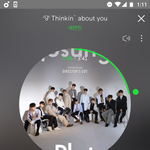 [세븐틴] 헐 <b>선물</b>...