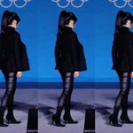 아이린 <b>평창</b> 올블랙 겁예