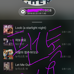 [뉴이스트] <b>예대</b> 신청들 했어?