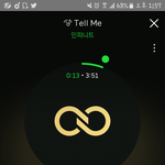 [인피니트] 떨린다 ㅜ