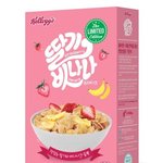 얘들아이<b>시리얼</b>꼭먹어봐