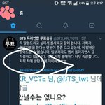 [방탄소년단] 오늘 절대 역전 내주지 말자