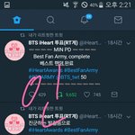 [방탄소년단] 늦덕인데ㅜㅍ 물어볼게 있어!!