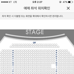 [인피니트] 성규 <b>공연</b>...!