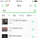 [EXO] 근데 썩수애서 <b>중독</b>