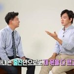 [워마드띵문] 삼국이 파파 송일국 <b>일침</b>.jpg