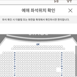 [인피니트] 어디가 낫지?