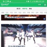 [EXO] 나.....나만이거지금봣냐....??!?!?!?!?!