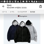[댓글부탁해] <b>이</b> 후드<b>집</b>업 어때