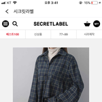 <b>이옷</b> 어때??