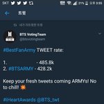 [방탄소년단] 하트 <b>추이</b>