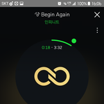 [인피니트] 공구 수요조사 <b>참여</b>해놓고 왜