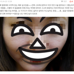 평균 외모 <b>판녀</b>.jpg