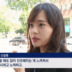 길거리에서 인터뷰하는 일반인 미인.jpg